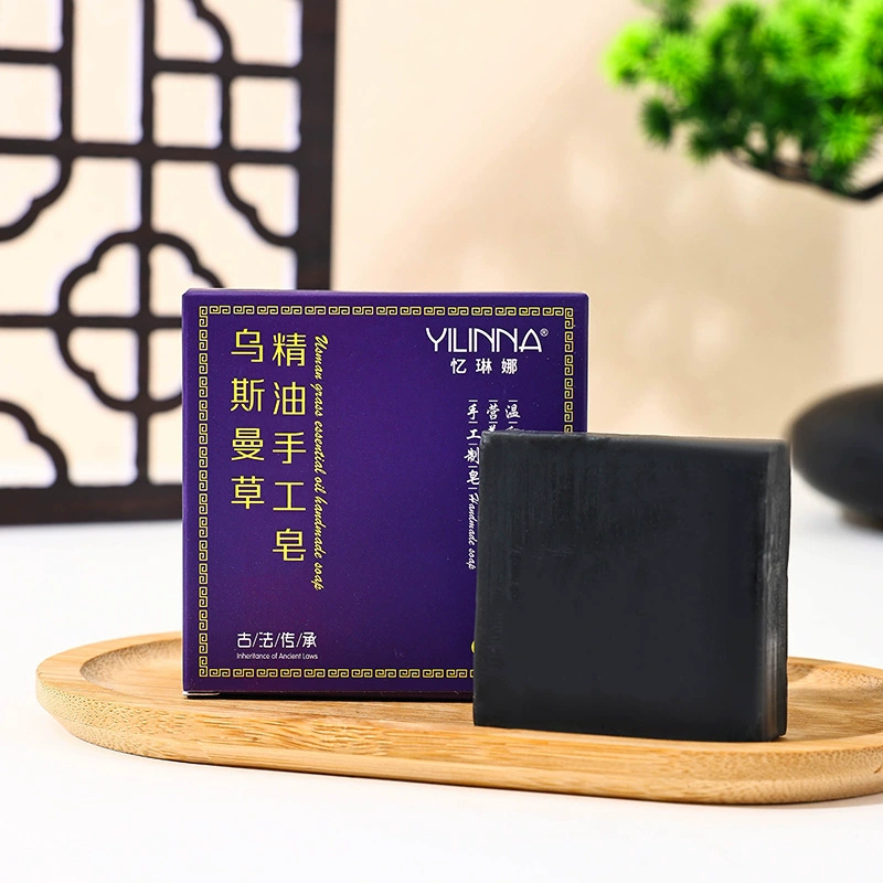 Мыло ручной работы мыло мыло из очищенного масла Усмана 55G чистое мыло для оптовой продажи