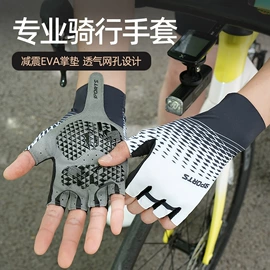 成人手套;防晒手套;台球配件