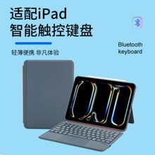 �m��iPad����10.2�|��AIR3�{���I�P����PRO10.5�ױ�y���c�|�ذ�