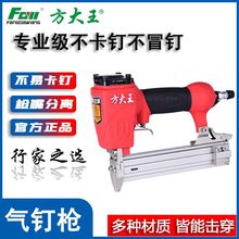 ľᔘf30ֱᔘ50aᔘᔓst64ᔘᔘ