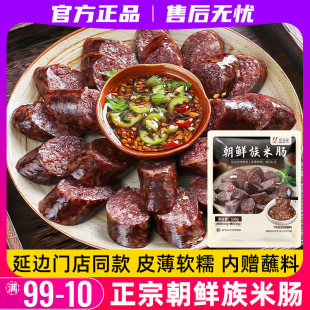 ��߅�|�����c���r��Ŵ���c�خa�nʽѪ�c�n���Ӽ����y��ɫС�����c