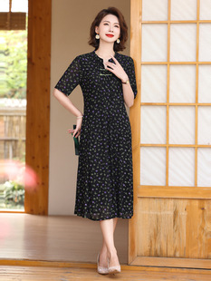 New Chinese Style Summer Mother's Dress New Floral Vintage Elegant Mid-length Waisted Slimming Short-sleeved Printed dress