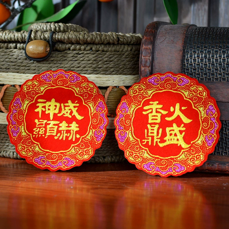 Рождественское процветание благовоний и вечная слава, вечная благодарность Божьей благодати, вечное благословение, бархатные наклейки с надписями, самоклеящиеся