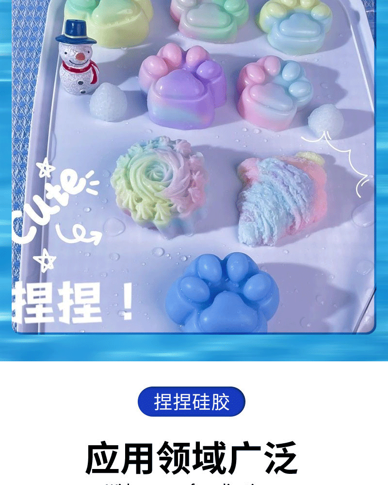 ?情?_09