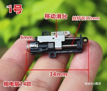 ȫ�� ΢�ͽz�U��̨���M늙C���ǜp�������R�_�ƗU늙C