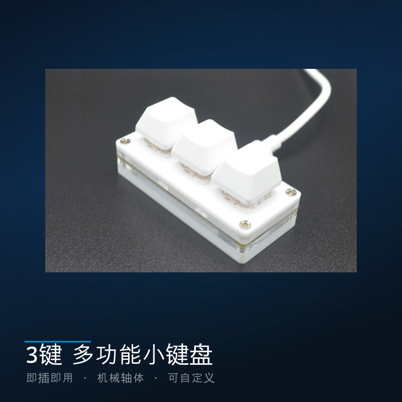 Copy and Pasting Cut Select All Enter Ctrl Cv Programmer Office Audio Game Quick Custom Small Keypad 3 Keys
