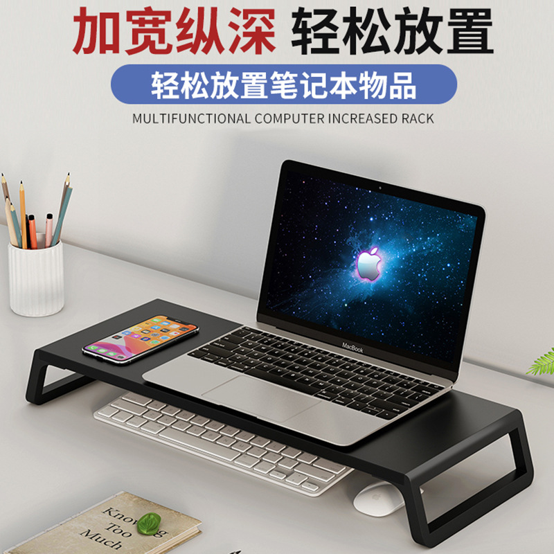 Pantalla de elevación rack computadora de escritorio simple estante de almacenamiento rack de elevación de computadora pantalla de visualización base de soporte bracket