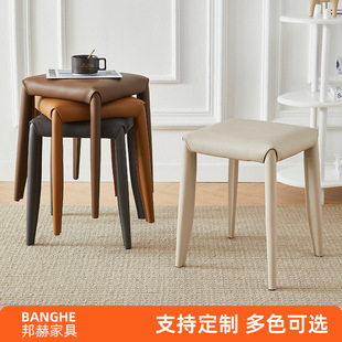 Custom Saddle Stool for Home Use, Simple Dining Table Stool, Stackable Chair for Restaurant, Light Luxury Waiting Stool, Leather Small Square Stool