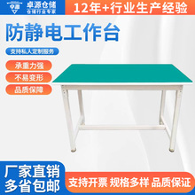 ���S���o늹���̨܇�g���̨����̨���b�yԇ̨���I��ӏS���b����