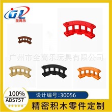 MOC �����ָ�30056��ľ4x4x2 դ�����������ƴװ��ͯ����