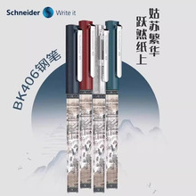 ʩ�͵�BK406��ɫ���K���A䓹PEF��W�����꼉ī�ҿ���Q�k�����l