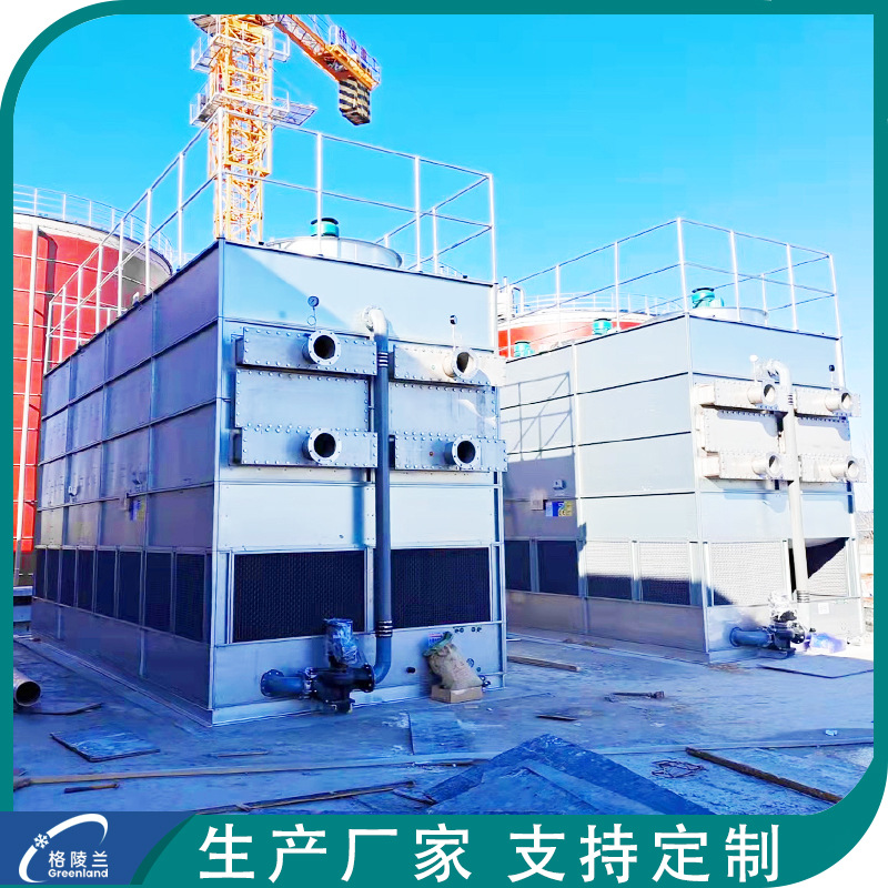 风冷v型闭式冷却塔 5t封闭式冷却塔系统 蒸发冷却式冷凝器设备厂