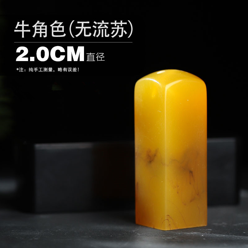The role of non -streaming ox [2.0 cm]