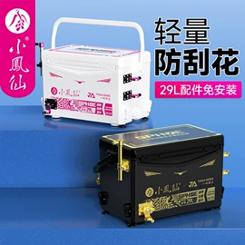 渔漂、浮标;其他垂钓用品;鱼钩