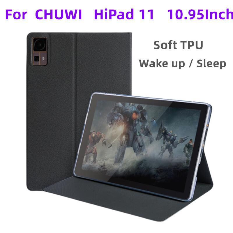 Suitable for HiPad 11 protective cover 10.96 inch tablet AuPad/e10 ETPad all-inclusive soft case