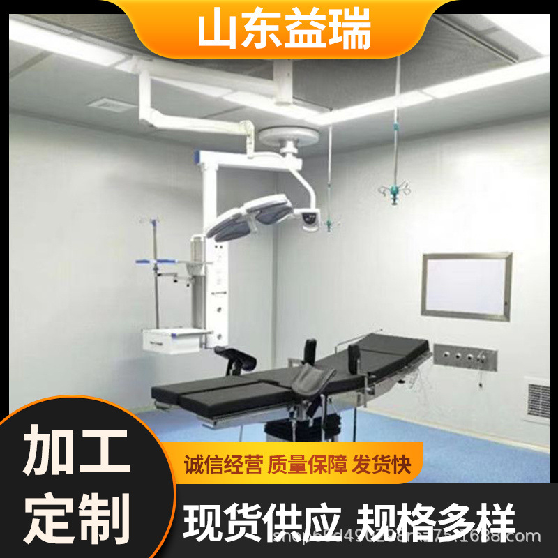 手术室净化装修设计无尘车间医院ICU实验室工程洁净