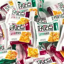 �_���@�ó��c���ɺ�����������ɢ�b�������e�����ʳ�������l