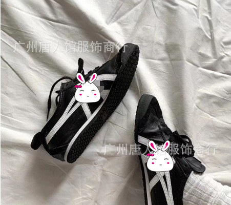 O1CN01shEP1y1lw0R0Jog8p_!!2215