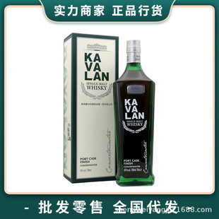KAVALAN��܇�����m����Ͱ��� ��һ��ѿ��ʿ��700ml̨����Ʒ��؛