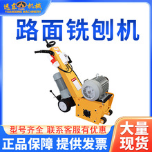 �ӹ���������ʽ��ٙC �������r��·����ë�ë�����C���l