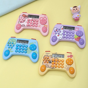 �๦��Ӌ�����ſ��Α�C���̈́����ֱ���ͨӋ�����W����ԇ��Ӌ����