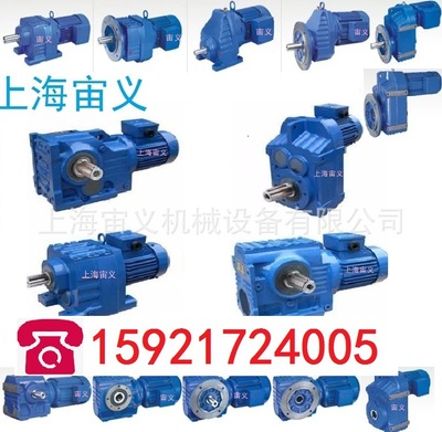 XLD10-59-30KW机架图纸减速机波箱WSAT77Y2.2-97.14*50-M1