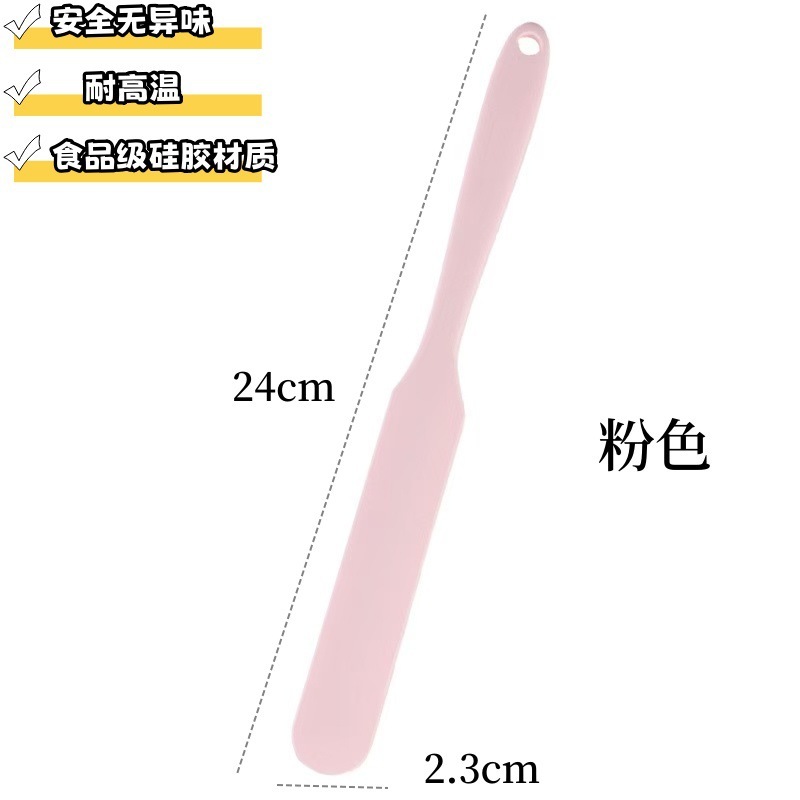 一体型高温耐性シリコンスパチュラ多機能クリームスパチュラケーキスパチュラベーキングツールスパチュラベーキング|undefined