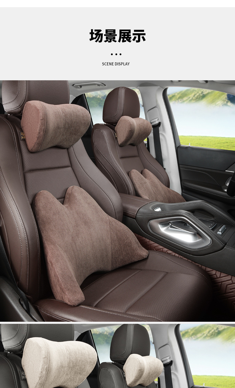 Car Headrest Neck Pillow Memory Foam Pillow Car Supplies Seat Cervical Pillow Car Lumbar Pair for Car