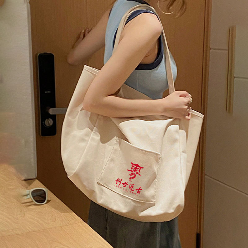 帆布包女手提袋包包2025新款包包大容量帆布袋斜挎单肩包上课布袋