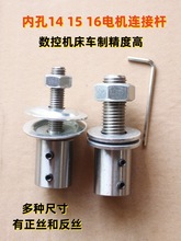 ȿ14 15 16늙CSBӗULUR_LU̶Ubɰ݆ĥPƬ