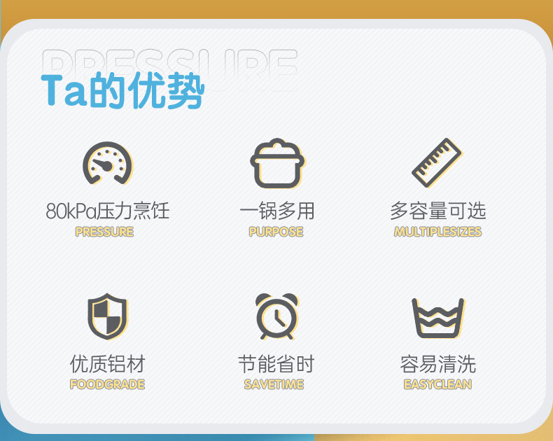 佳缘炫彩__详情_02