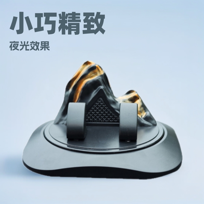 2025停车夜光号码牌多公能手机导航支架跨境金山摆件车载自动伸缩|undefined