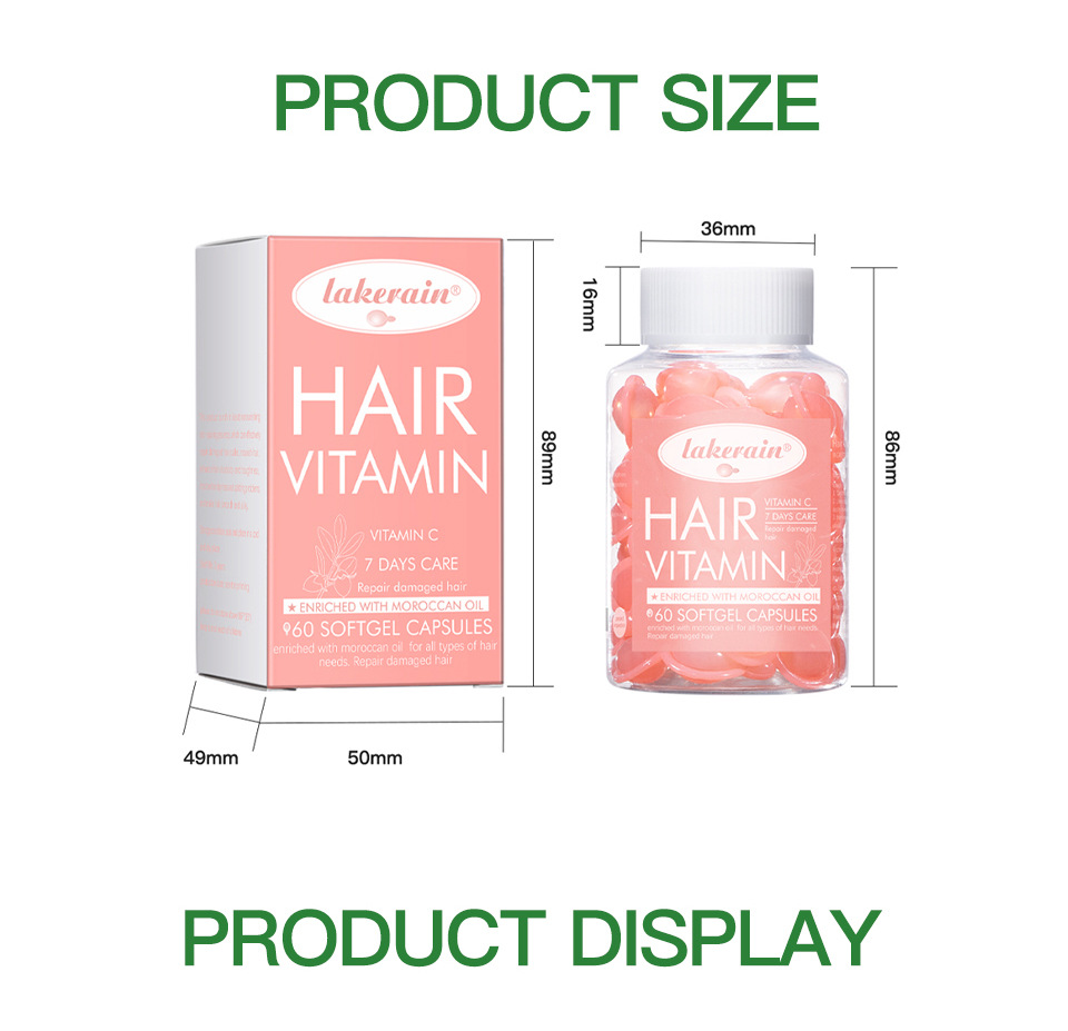 Lakerain Hair Care Essential oil undefined