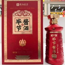 �F�ݮ����u��ϲ�c�tƿ53���u���Ͱ׾�500ml-6ƿ���Z����������