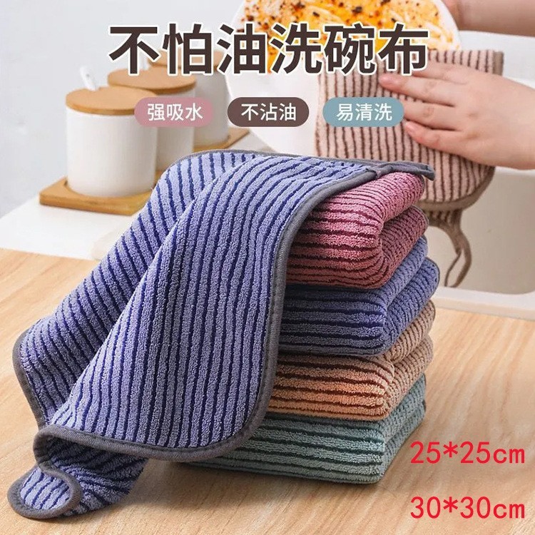 メーカー卸売りの皿洗いタオルの皿洗い布の台所の雑巾は油を塗ってテーブルの厚い金を拭きません。|undefined