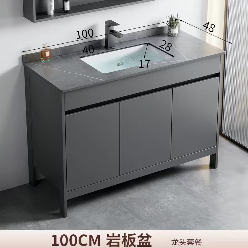 gabinete de baño de aluminio espacial combinación de gabinete de baño tipo pequeño gabinete de cerámica integral cuenca impermeable a prueba de agua humedad tipo piso