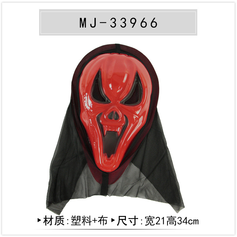 Halloween diablo apoyos toda la cabeza cubierta bruja gritando muñeca niños divertido fantasma máscara cráneo muerte