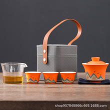 商务礼品公司送客户员工加定制logo伴手礼户外旅行茶具套装礼盒