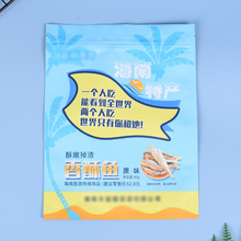 ���e��ʳ���b���� ����ӡ��߅���Է�� �~�ɈԹ����ϰ��b��ӡlogo