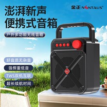 ���� ST05��yʽ������푟o�����U����๦���ص���TWS�p�C��