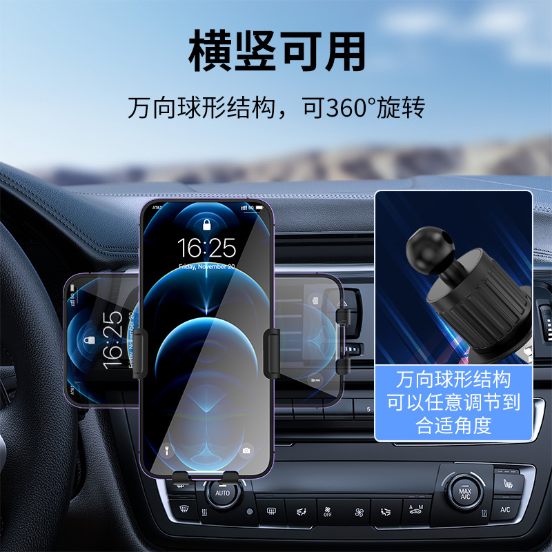 Car Mount with Removable Logo, New Model Universal GPS Holder, All-in-One Car Hook Clip, Secure Automotive Support Stand