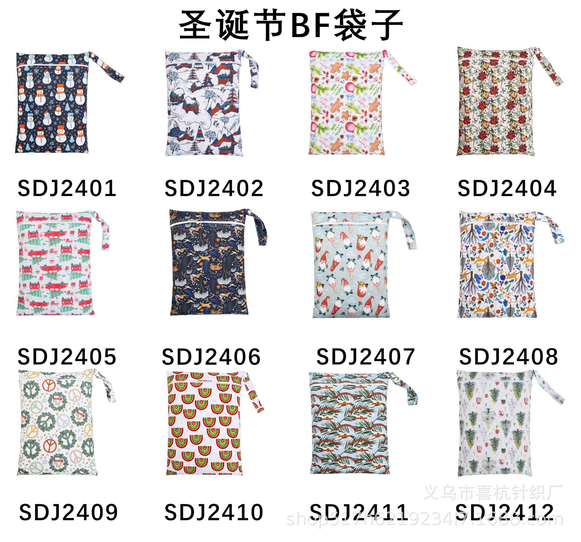 色卡.jpg