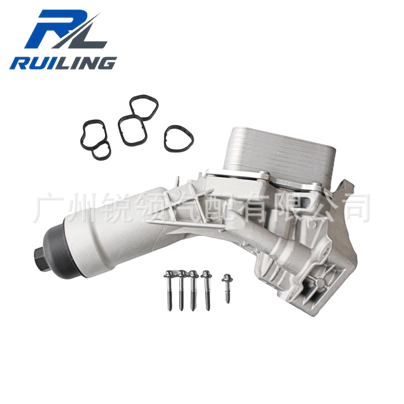 11428580414 Aluminum Engine Oil Cooler Filter Housing Suitable for Bmw Cars