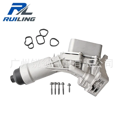 Housing Suitable for – car radiator