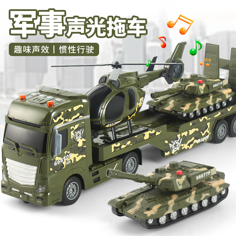 Oversized military flat scooter children's toy car tank transport truck engineering vehicle helicopter boy birthday gift