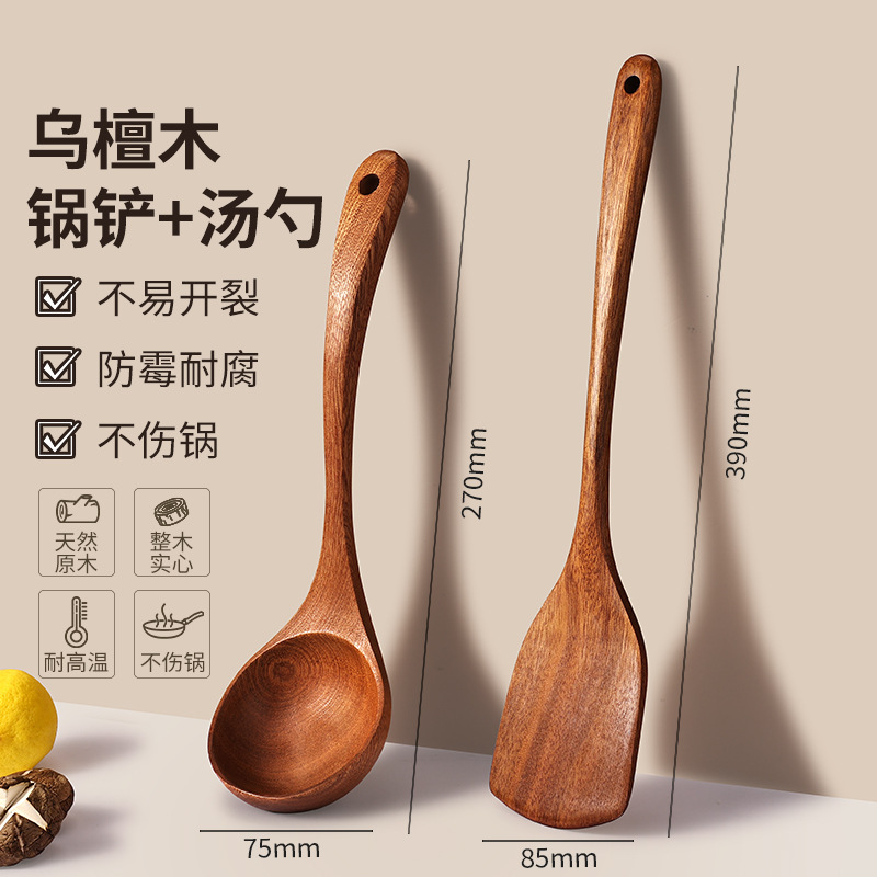 Grado alimenticio panela de madera antiadherente casera madera alargada resistente a altas temperaturas verduras fritas panela de cocina panela de cocina panela