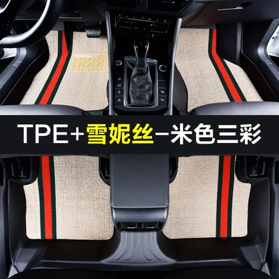 Modelə uyğun ayaqaltı – 12 Generation 1.5L Car Foot Pad - old-corolla-07-13-models-full-tpe-foot-pad-snow-ness-beige-three-colors-message-model