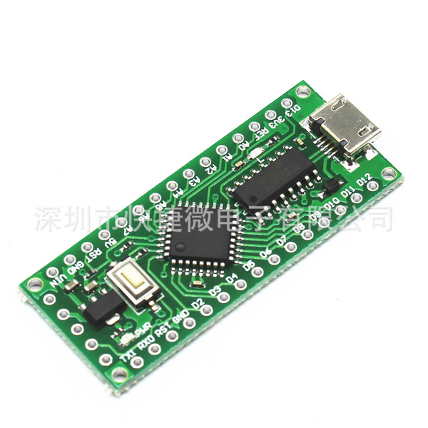 LGT8F328P LQFP32 minievb replace RDUino Nano V3.0 HT42B534 chip