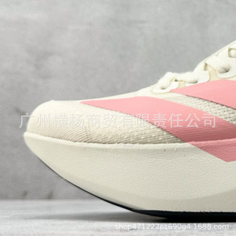 Zapatos de maratón transfronterizos de alta calidad EVOSL, zapatos de correr de baja altura cero para hombres y mujeres.