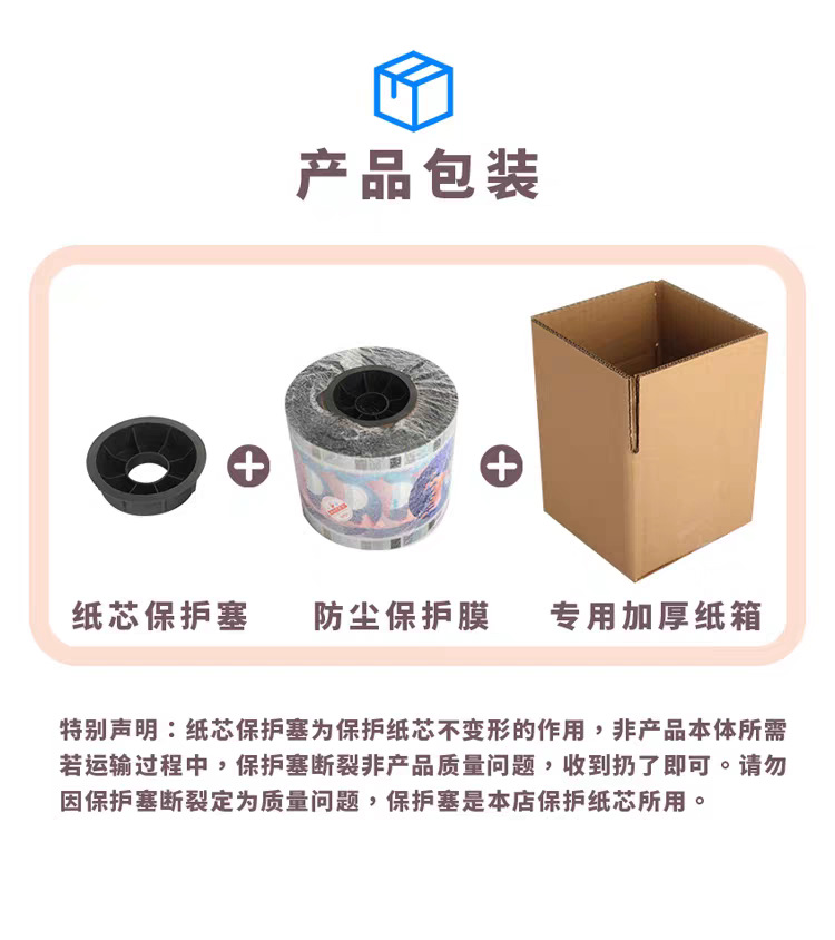 O1CN01JsQgpk2EJBrVcZOkT_!!2218308198723-0-cib.jpg?__r__=1731682521701